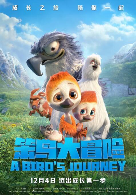 av成人在线电影
