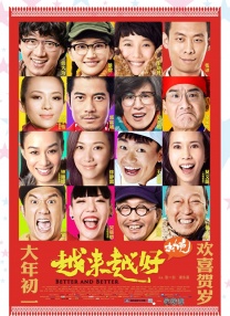 av成人在线电影
