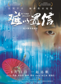 av成人在线电影